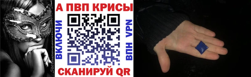 блэк спрут онион  Сортавала  A PVP крисы CK  купить  цена 