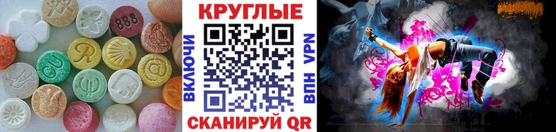 гидра онион  Сортавала  Ecstasy TESLA 