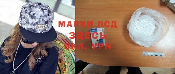 экстази Алзамай