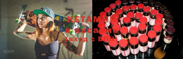 экстази Алзамай