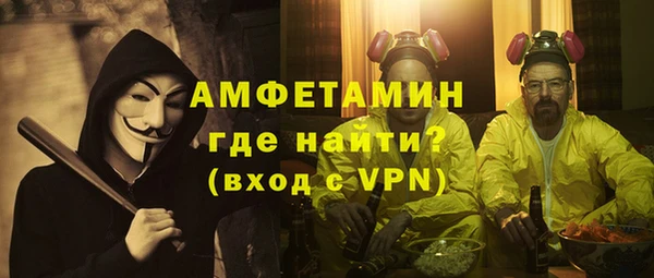 экстази Алзамай