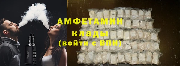 экстази Алзамай