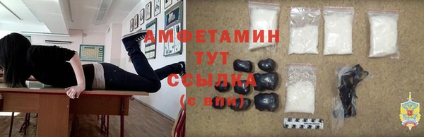 героин Алексеевка