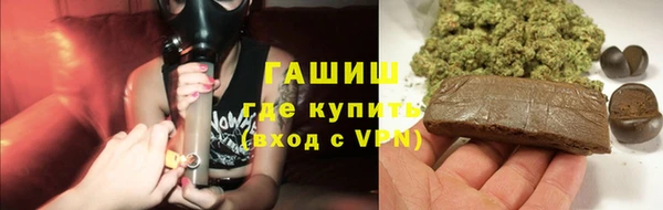 экстази Алзамай