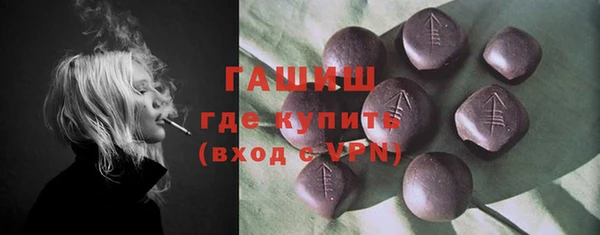 героин Алексеевка