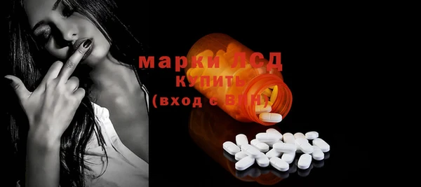 героин Алексеевка