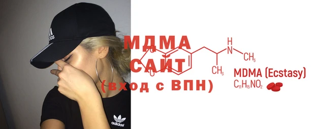 героин Алексеевка