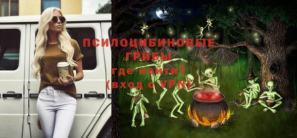 экстази Алзамай