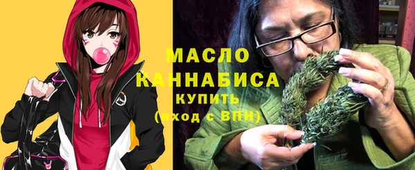 трава Алексин