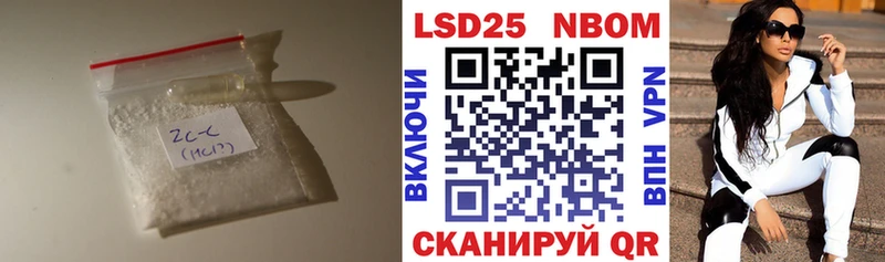 маркетплейс Telegram  Сортавала  LSD-25 экстази кислота 