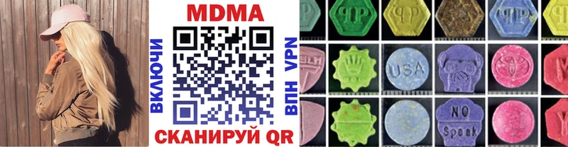 MDMA VHQ  Сортавала 