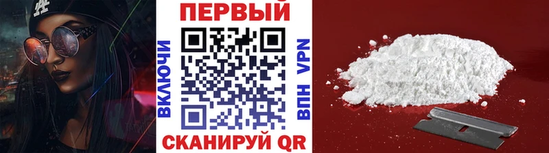 Метамфетамин Methamphetamine  Сортавала 