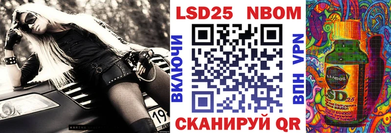 Наркотические марки 1500мкг  Сортавала 