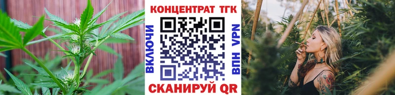 Дистиллят ТГК жижа Сортавала